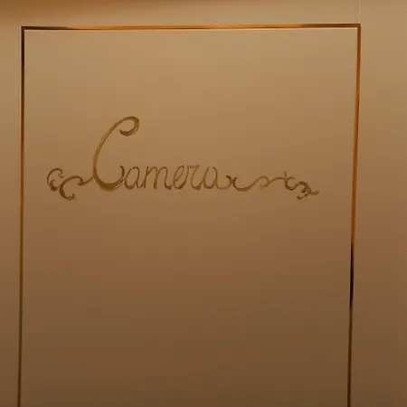 La Casa Del Glicine Διαμέρισμα *